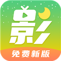 月亮影视大全最新版安卓版