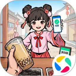 大店小二最新版
