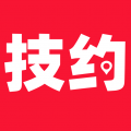 技约官方版