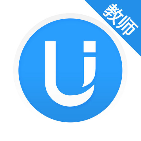 U校园教师最新版APP