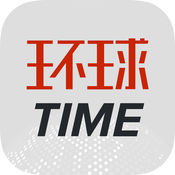 环球时报手机版下载