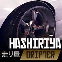 哈西利亚漂流者手机版下载