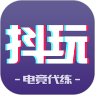 抖玩电竞最新版下载