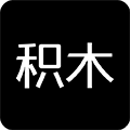 积木app官方版
