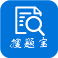 搜题宝手机版