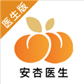 安杏医生版安卓版