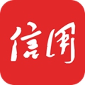 信用中国客户端手机版