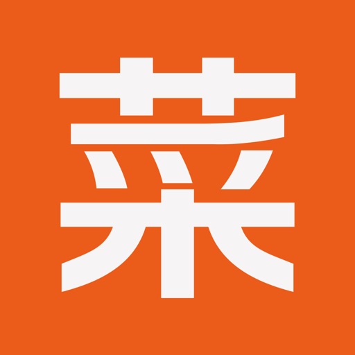 菜谱大全最新免费手机版