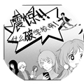 震惊什么破学校啊最新版