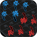 汉字攻防战官方最新无广告版