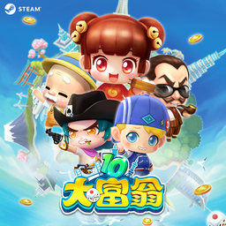 大富翁10手机版