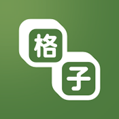 格子小说正版下载