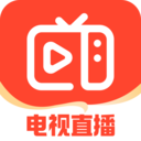 手机电视直播2026最新免费版下载