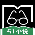 51小说阅读器安卓版