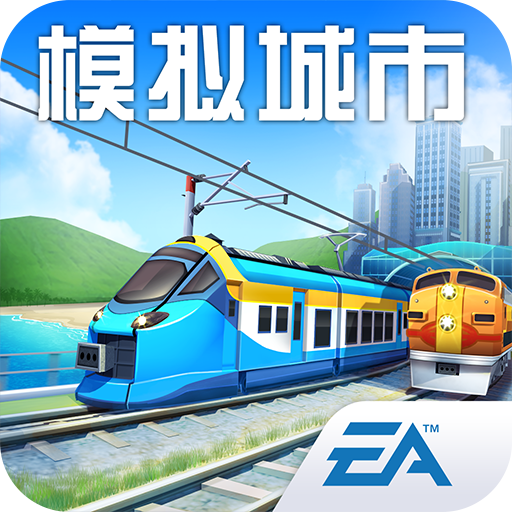 我是市长无限绿钞最新版
