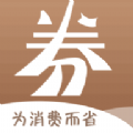 券友宝下载安卓版