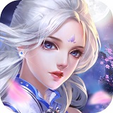 三界下载安卓版