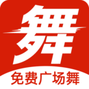学跳广场舞安卓版