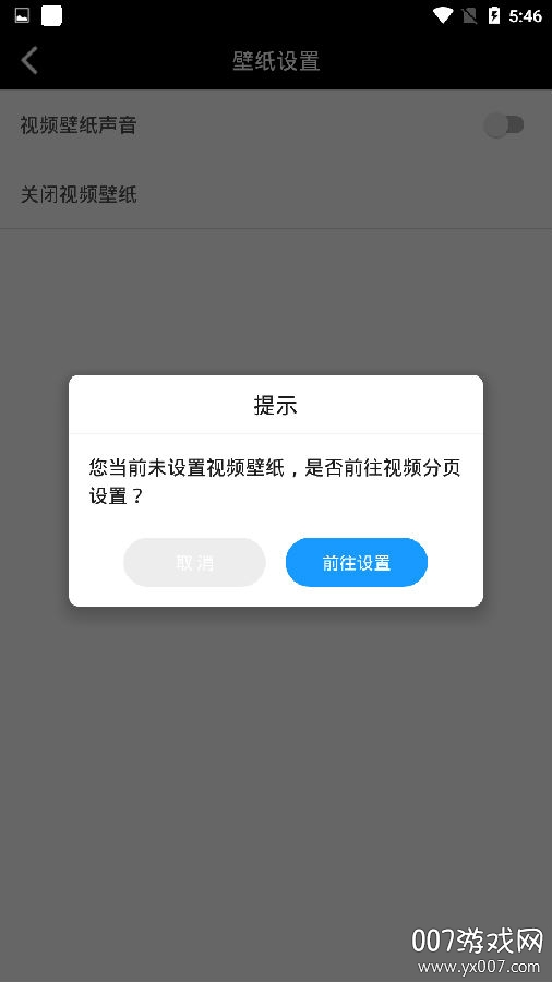 爱视频剪辑教程版 爱视频剪辑教程版