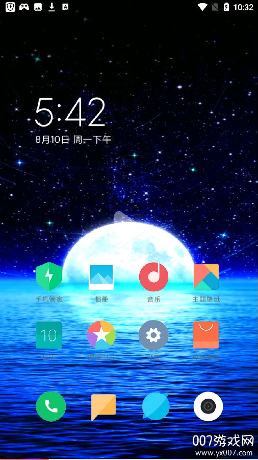 来电秀视频主题软件最新版 来电秀视频主题软件最新版