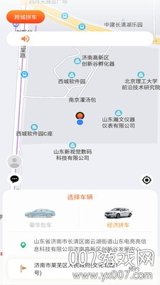 小叫车新能源app正式版 小叫车新能源app正式版