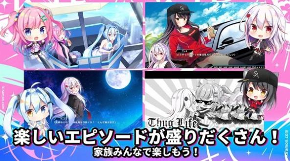 闪亮亮魔物娘 闪亮亮魔物娘