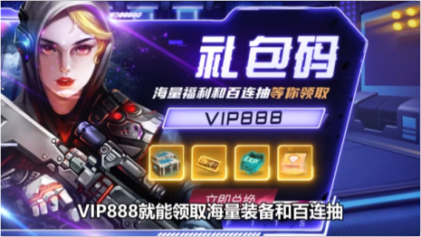 星舰迷航 星舰迷航