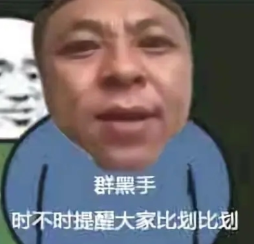 image.png image.png