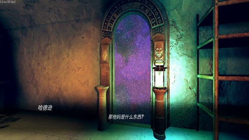 疯狂之墙手游 疯狂之墙手游