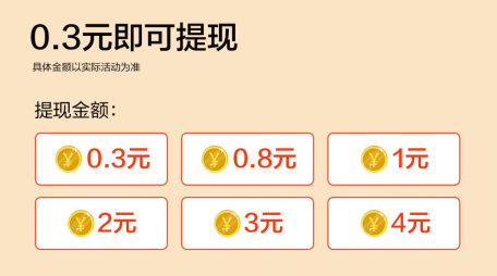 狂扶老奶奶赚钱游戏 狂扶老奶奶赚钱游戏