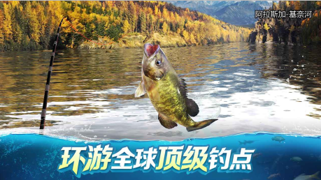 钓鱼大对决手游 钓鱼大对决手游