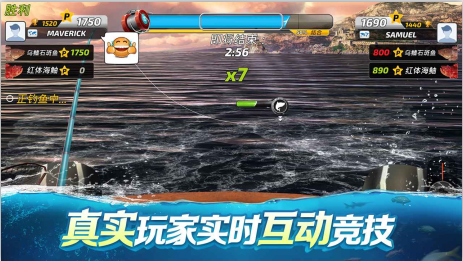 钓鱼大对决手游 钓鱼大对决手游