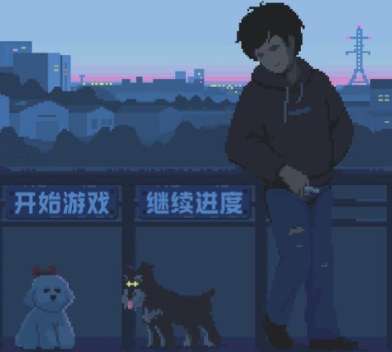 追到女神的一万种方法游戏 追到女神的一万种方法游戏