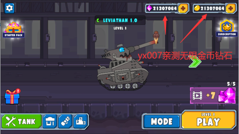 坦克战争之战破解版(Tank Combat) 坦克战争之战破解版(Tank Combat)