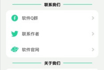 宇将军语音盒 宇将军语音盒