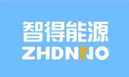 智得能源app最新版 智得能源app最新版
