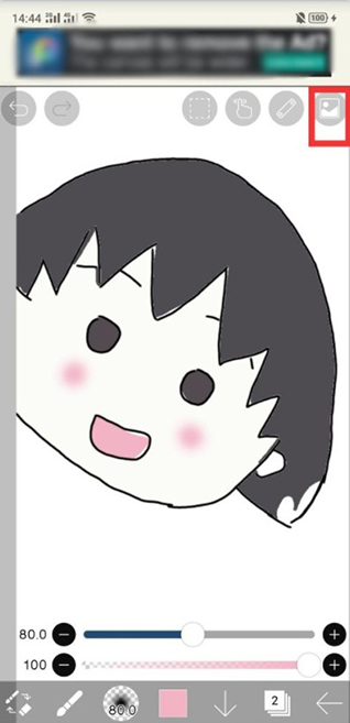 爱心笔画x最新版 爱心笔画x最新版