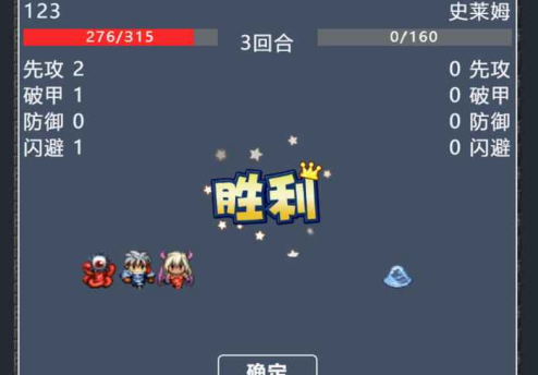 宝箱大冒险2游戏2022最新版 宝箱大冒险2游戏2022最新版