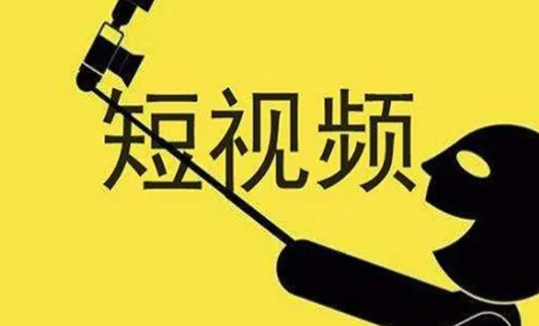 抖音22.7.0版本