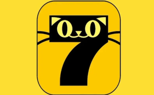 七猫免费小说官方版 七猫免费小说官方版