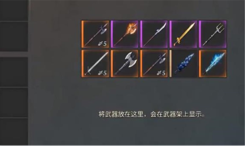 黑暗幻想4.3.1大力王版 黑暗幻想4.3.1大力王版