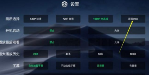 小白云盘app最新版2023