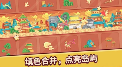 像素小镇2游戏2023最新版 像素小镇2游戏2023最新版