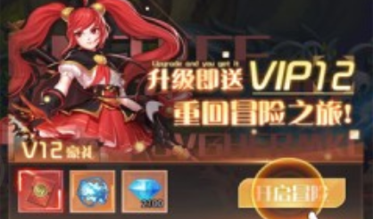 时空破晓 时空破晓
