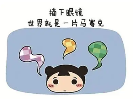 全民卫视3app2023最新版本 全民卫视3app2023最新版本