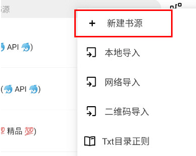 锤子小说2.1.7免费阅读下载