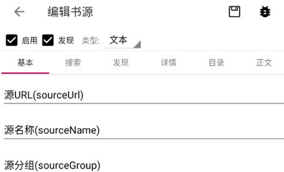 锤子小说2.1.7免费阅读下载