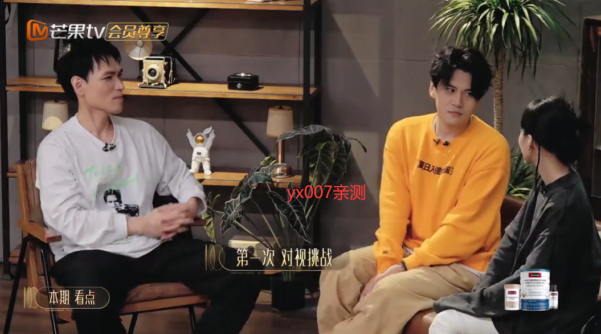 如意TV软件下载最新版2023