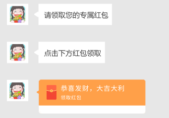 悠长人生赚钱游戏 悠长人生赚钱游戏