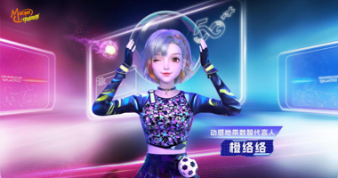 中国移动安徽(移动惠生活)